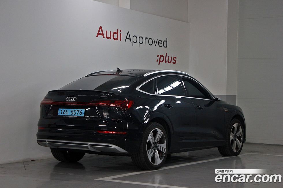 Audi e-tron 2022