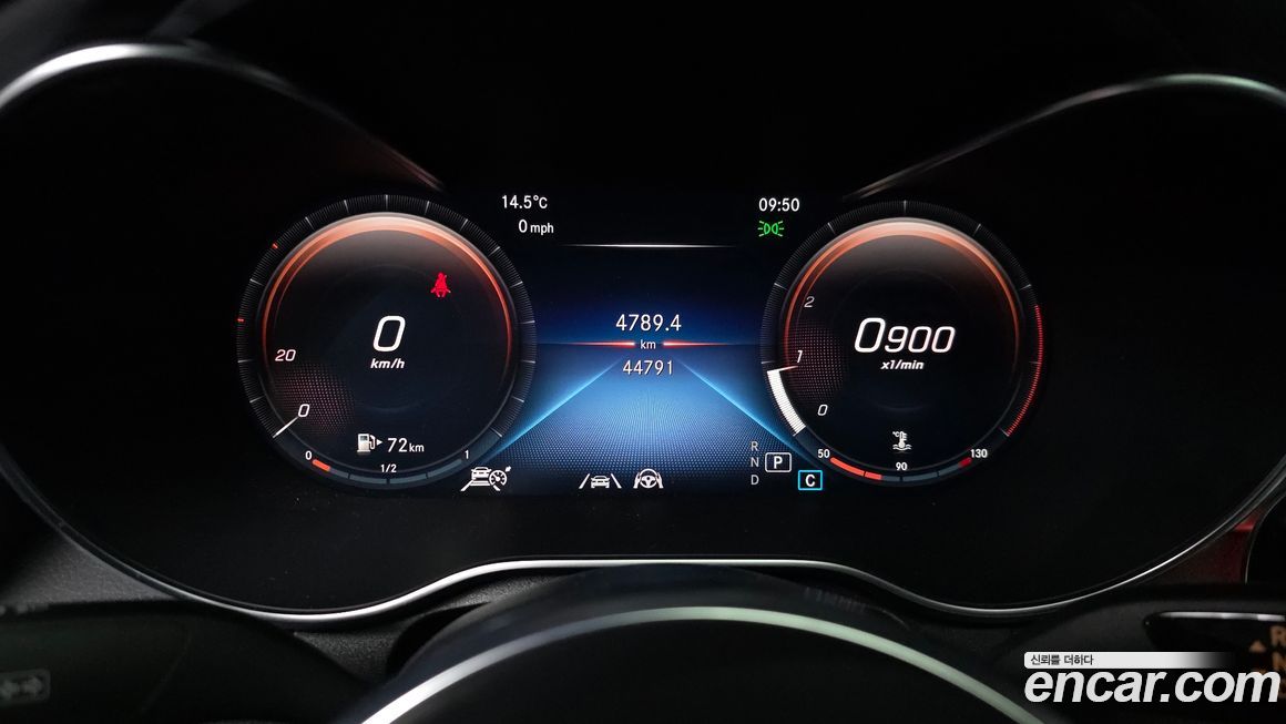 Mercedes-Benz GLC-Class 2023