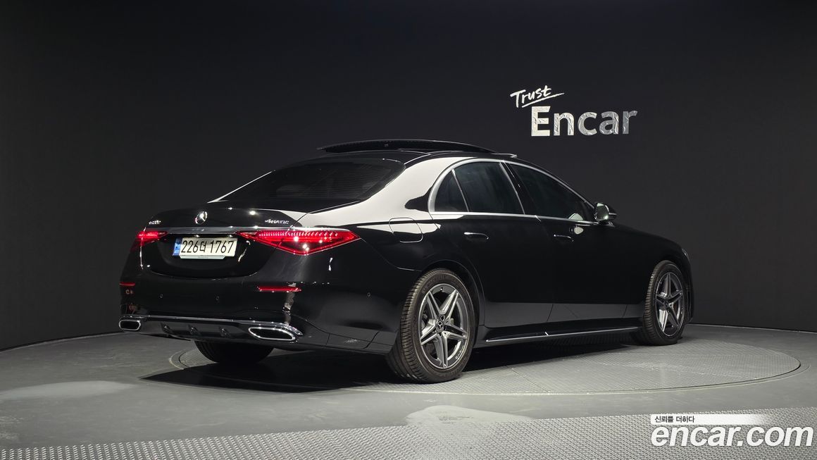 Mercedes-Benz S-Class 2023