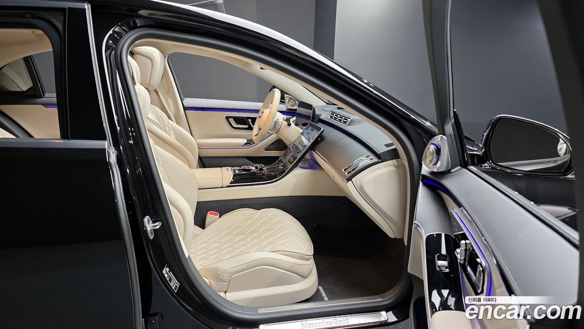 Mercedes-Benz S-Class 2023