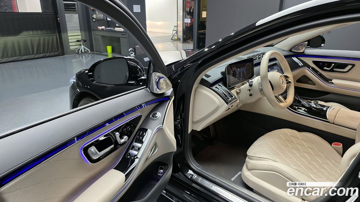 Mercedes-Benz S-Class 2023