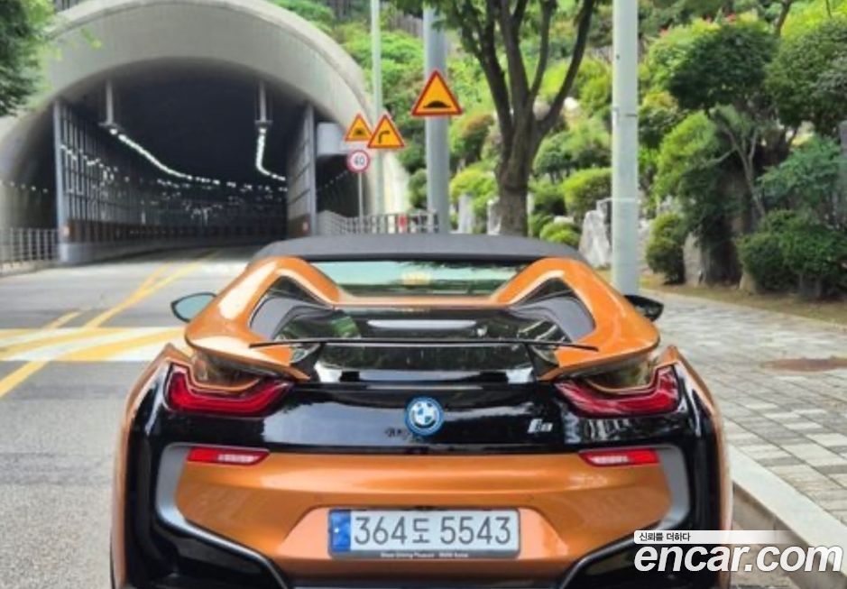 BMW i8 2019