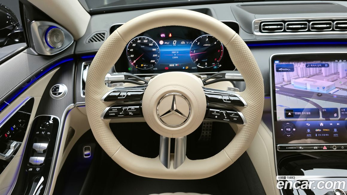 Mercedes-Benz S-Class 2023