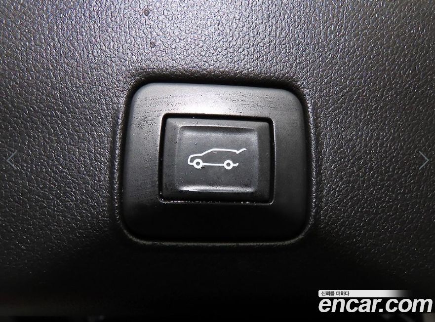 ChevroletGMDaewoo Trailblazer 2021