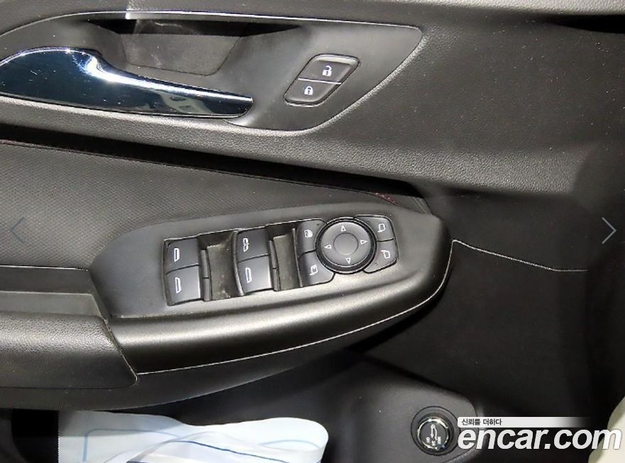 ChevroletGMDaewoo Trailblazer 2021