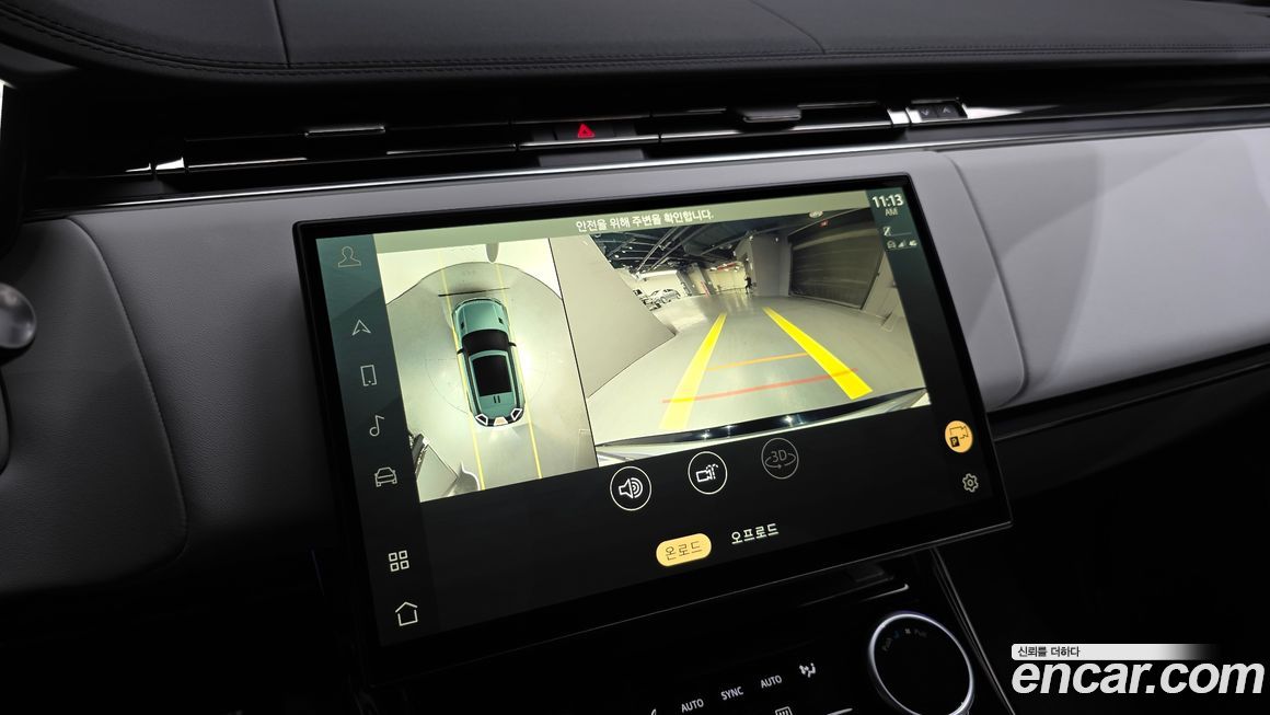 Land Rover Range Rover Sport 2023