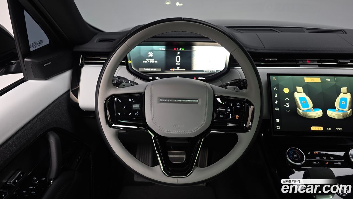 Land Rover Range Rover Sport 2023