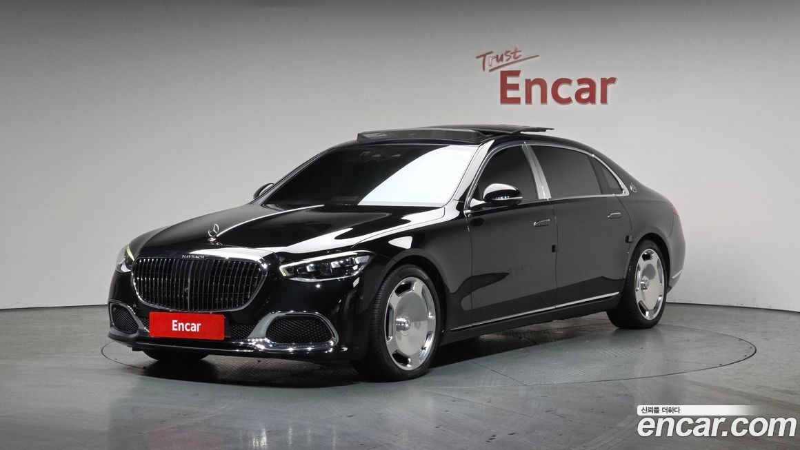 Mercedes-Benz S-Class 2023