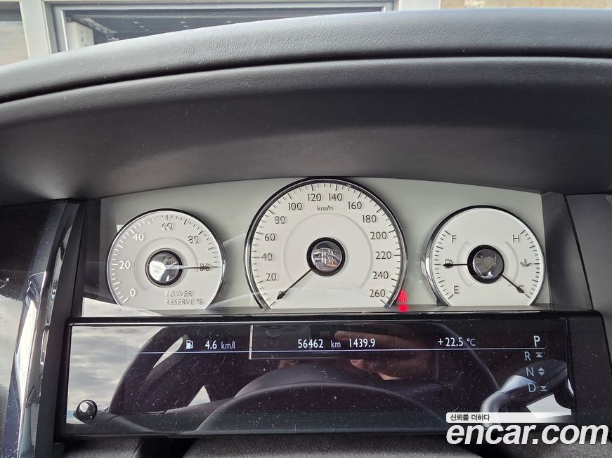 Rolls-Royce Ghost 2016