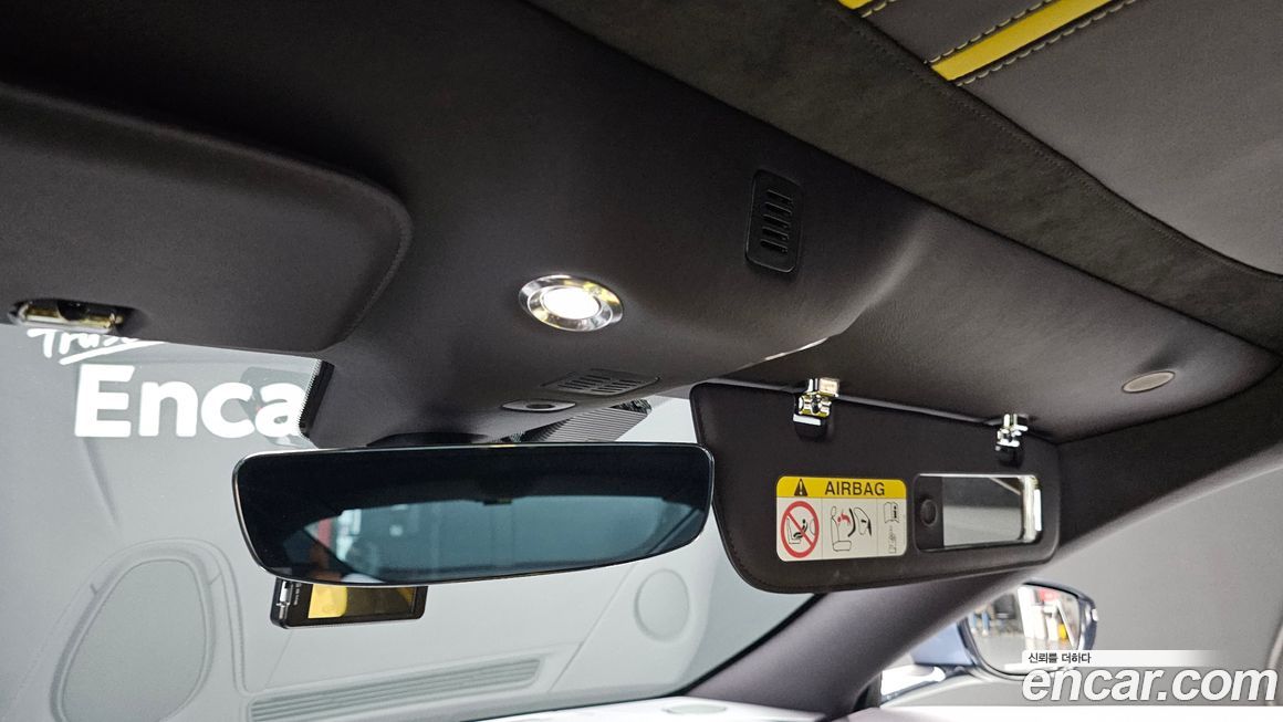 Astonmartin Vantage 2020