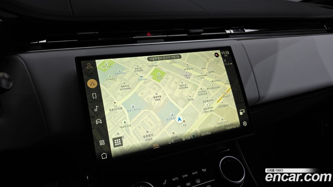 Land Rover Range Rover Sport 2023
