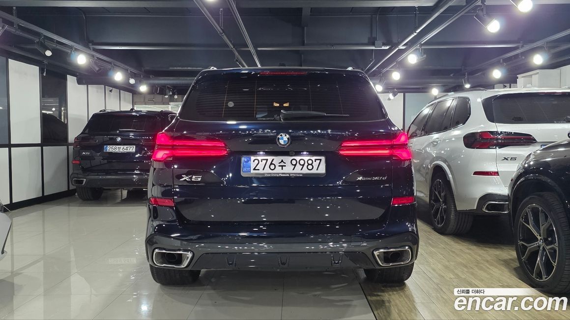 BMW X5 2025