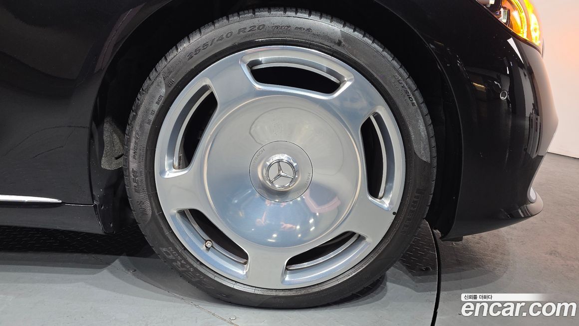 Mercedes-Benz S-Class 2023