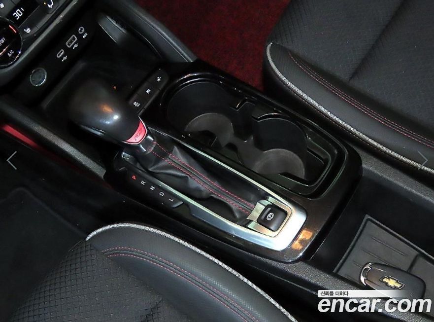 ChevroletGMDaewoo Trailblazer 2021