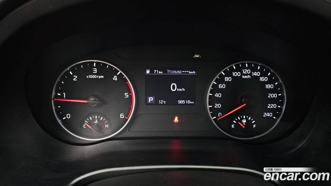 Kia Seltos 2020