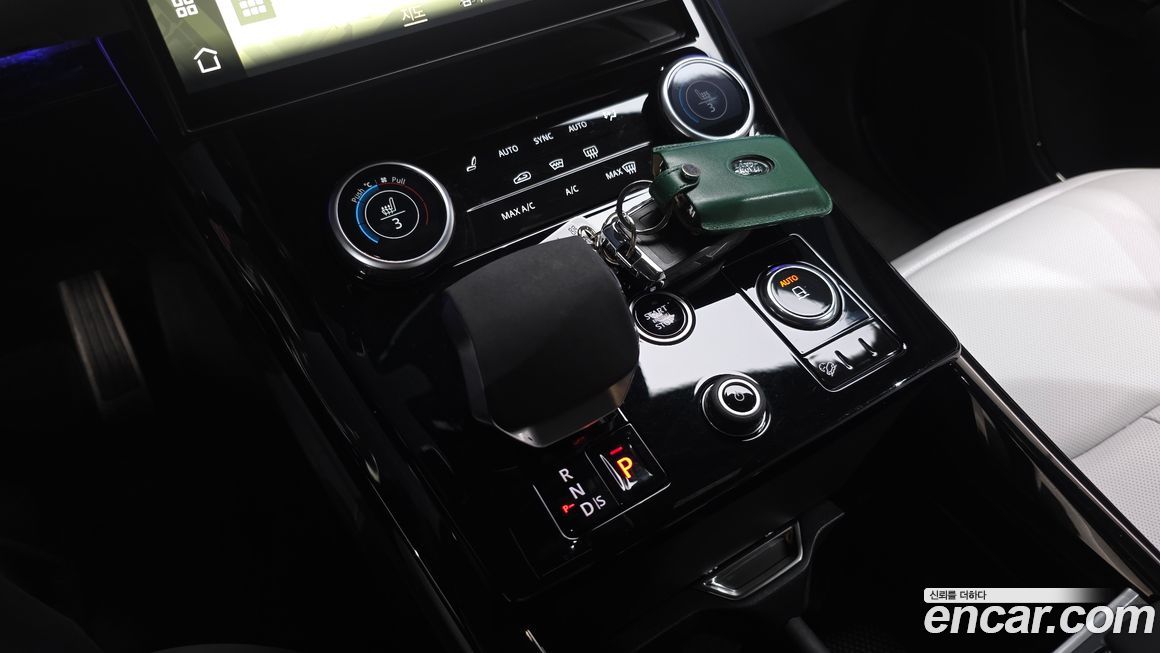 Land Rover Range Rover Sport 2023