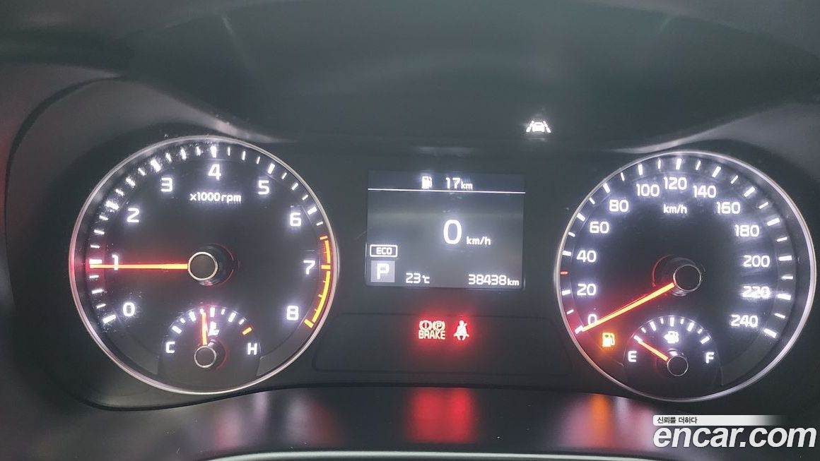 Kia K3 2021