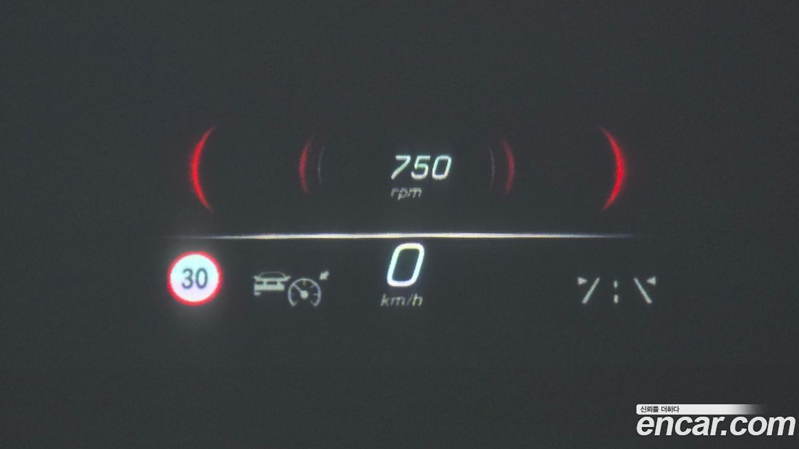 Mercedes-Benz S-Class 2023