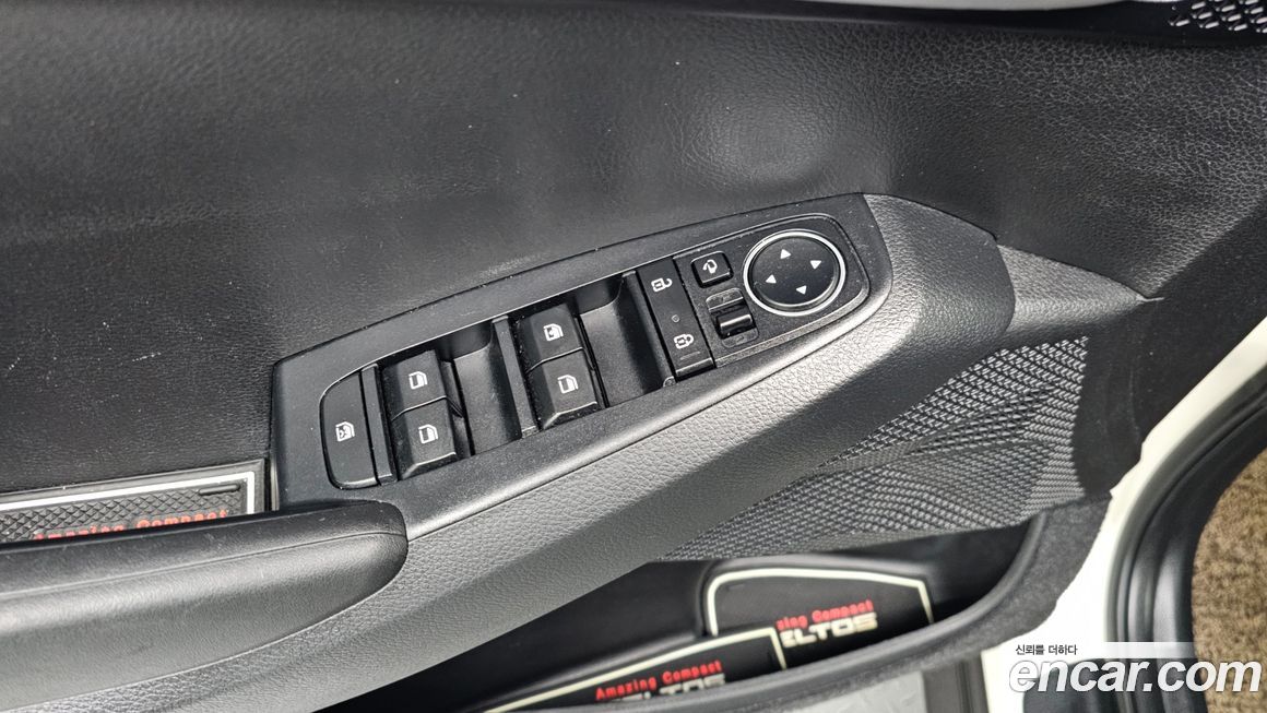 Kia Seltos 2020