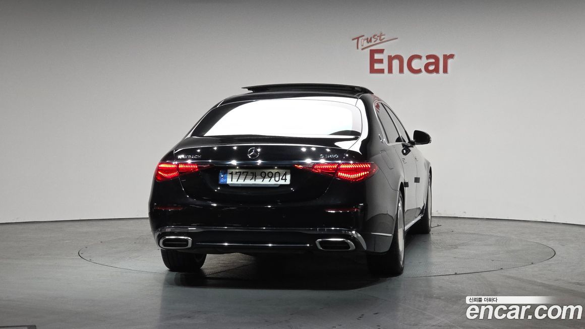 Mercedes-Benz S-Class 2023