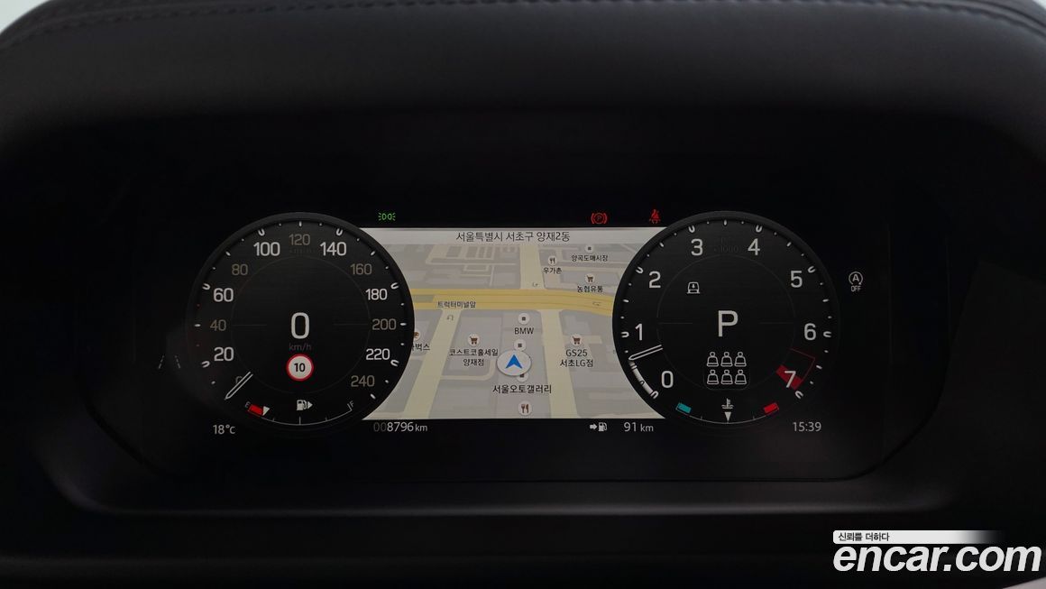 Land Rover Defender 2025