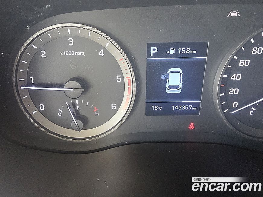Hyundai Tucson 2019
