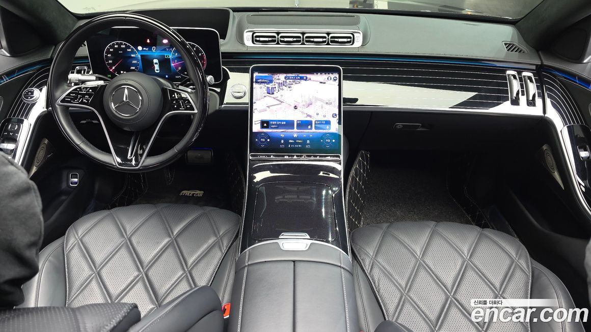 Mercedes-Benz S-Class 2023