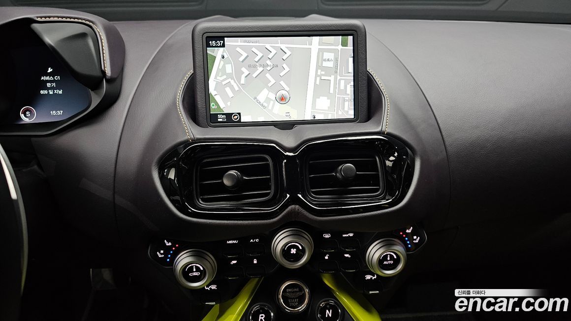 Astonmartin Vantage 2020