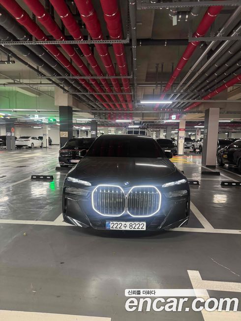 BMW 7-Series 2025
