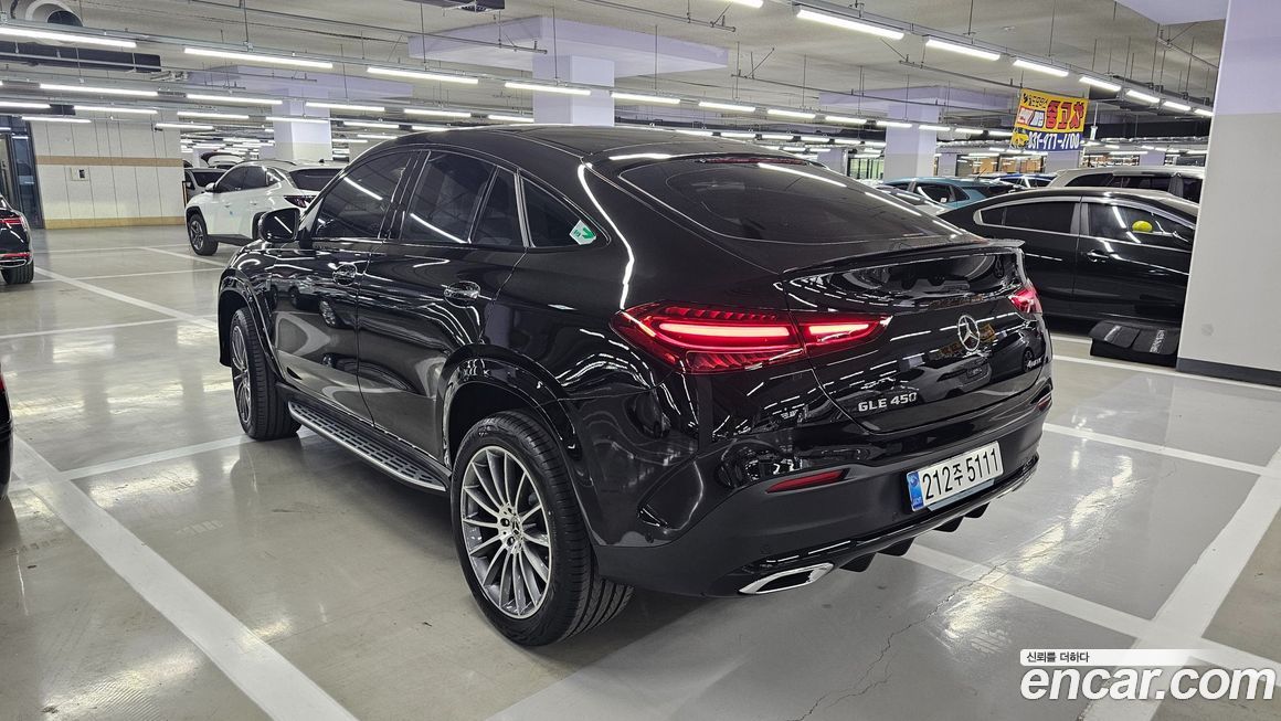 Mercedes-Benz GLE-Class 2026