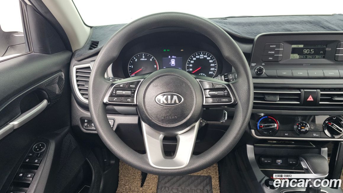 Kia Seltos 2020
