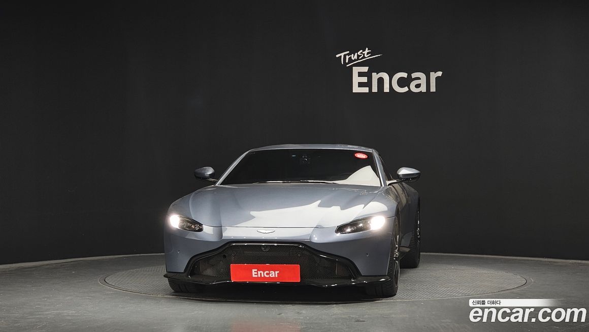 Astonmartin Vantage 2020