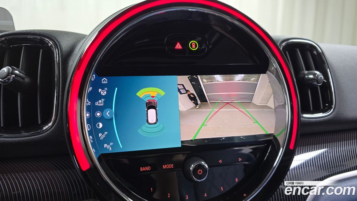 Mini Countryman 2023