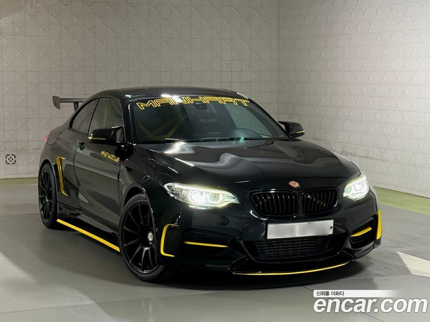 BMW 2-Series 2014
