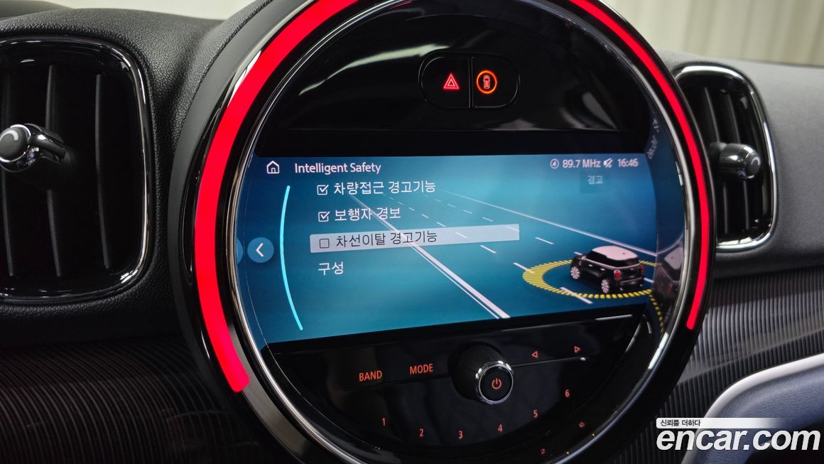 Mini Countryman 2023