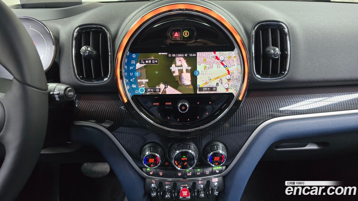 Mini Countryman 2023