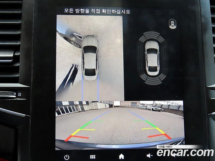 Renault-KoreaSamsung SM6 2023