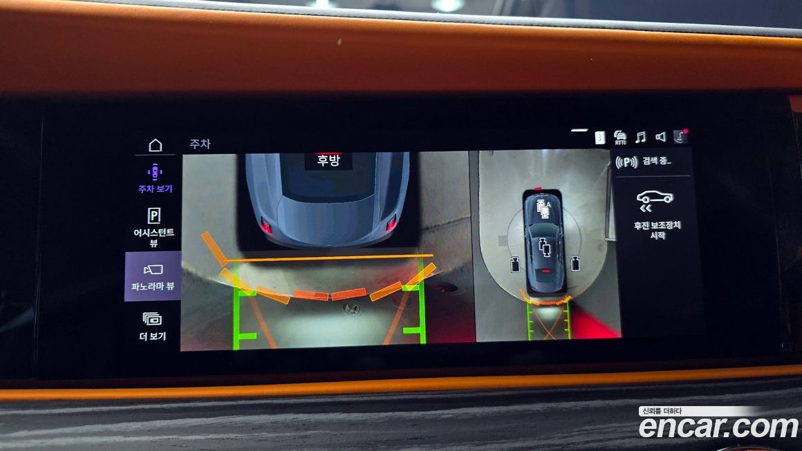 Rolls-Royce Spectre 2024