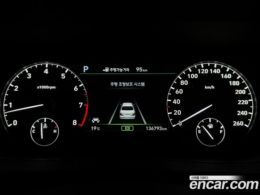Genesis EQ900 2018