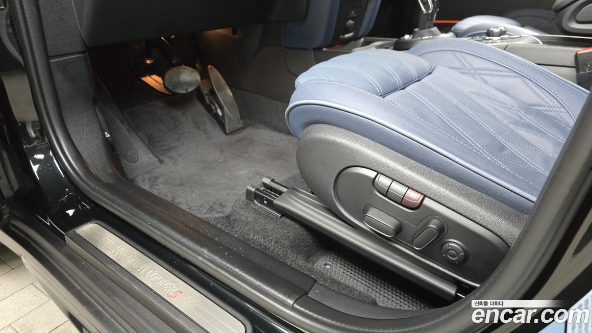 Mini Countryman 2023