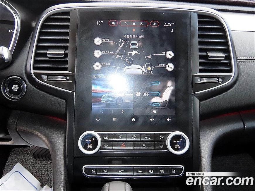 Renault-KoreaSamsung SM6 2023