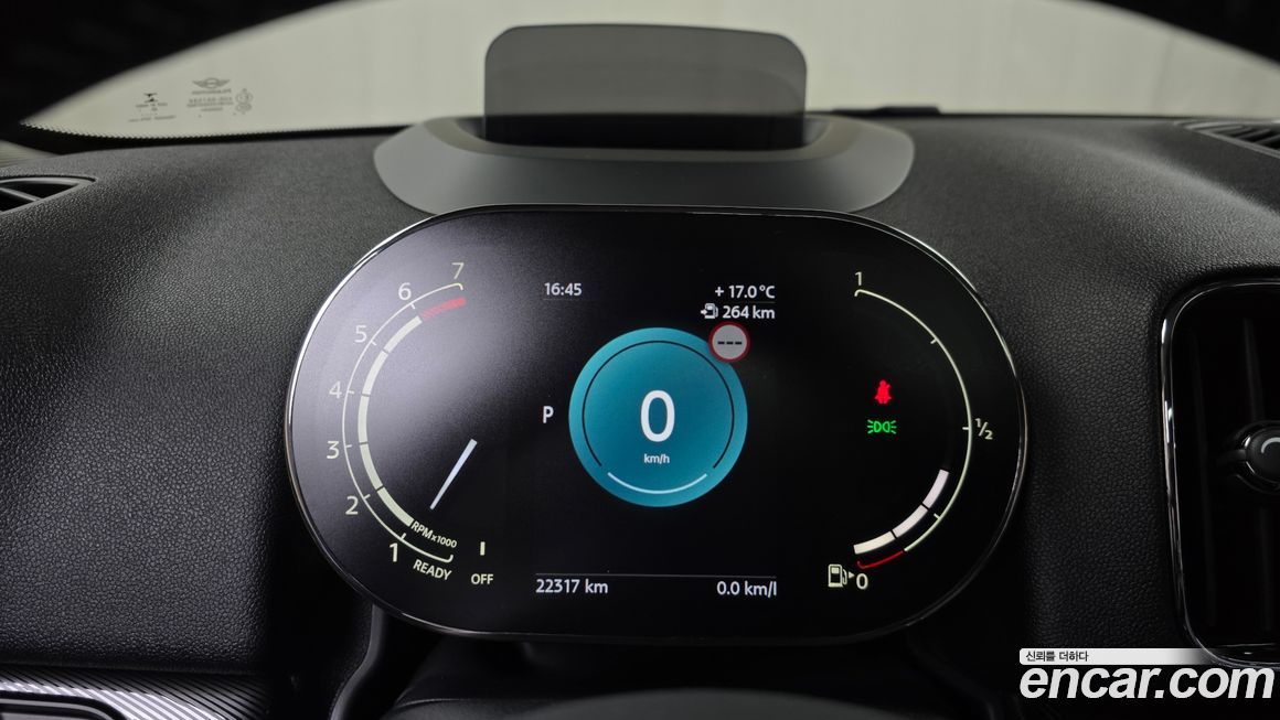 Mini Countryman 2023