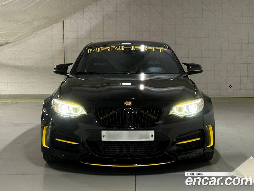 BMW 2-Series 2014