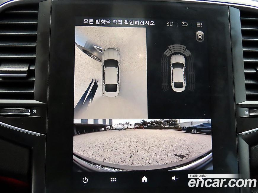 Renault-KoreaSamsung SM6 2023