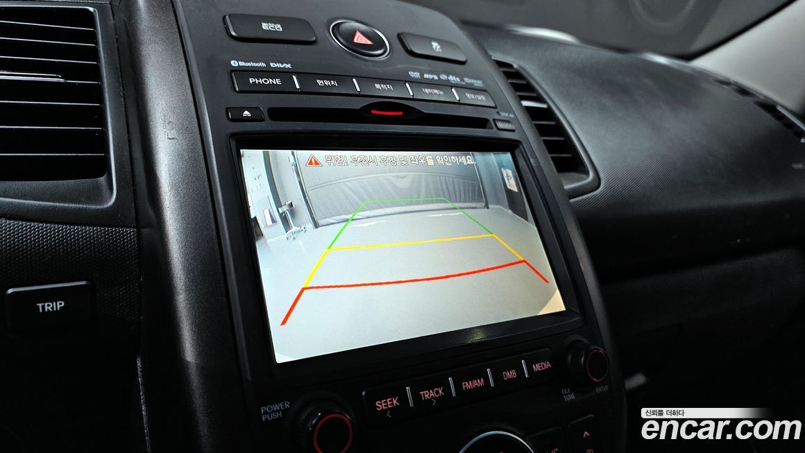 Kia Soul 2013