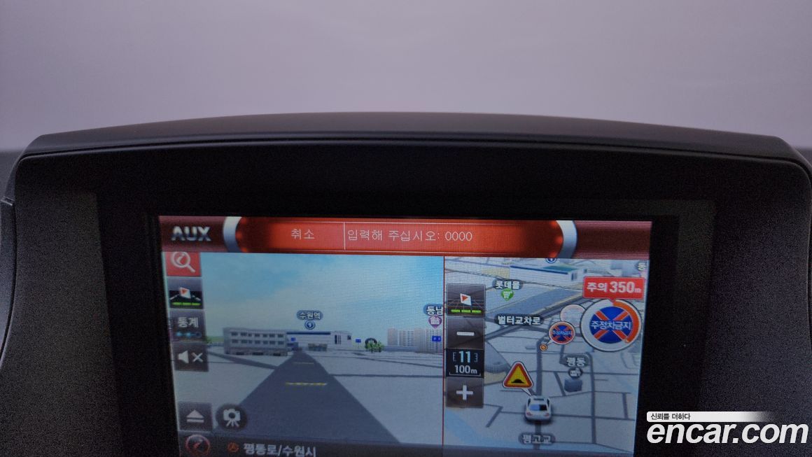 Renault-KoreaSamsung SM3 2015