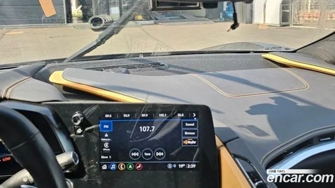 Chevrolet Corvette 2021