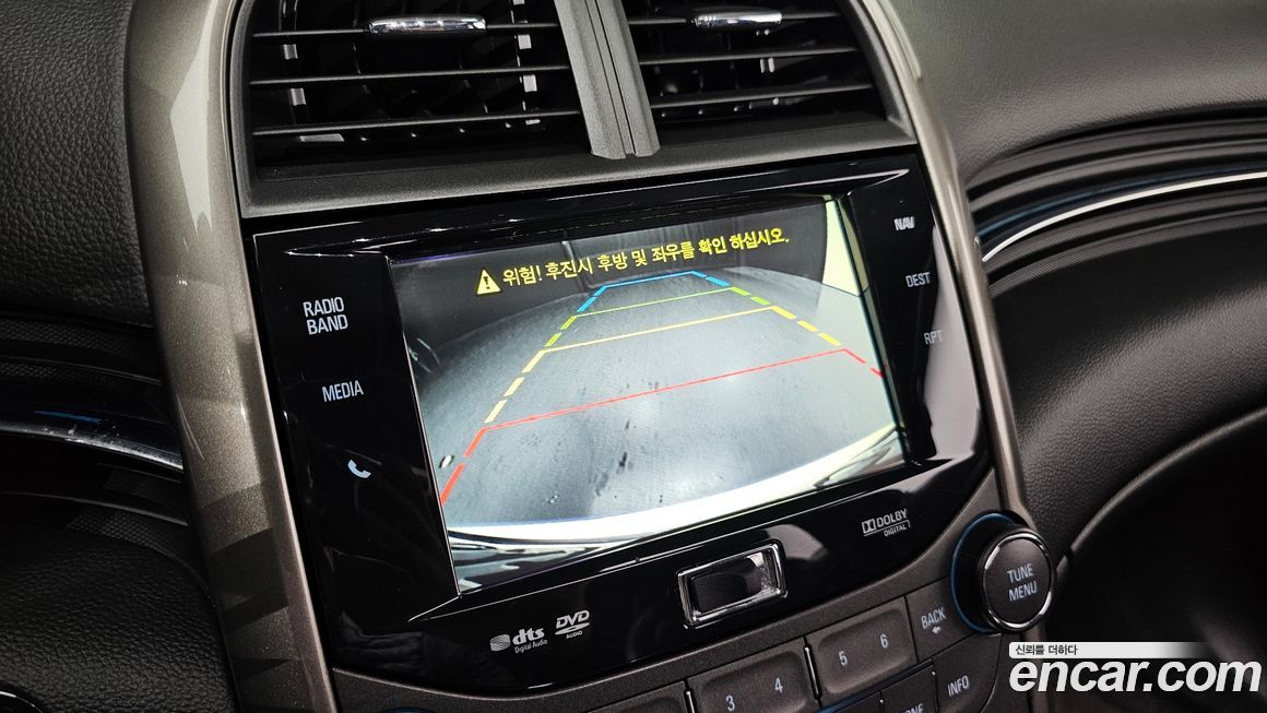 ChevroletGMDaewoo Malibu 2013