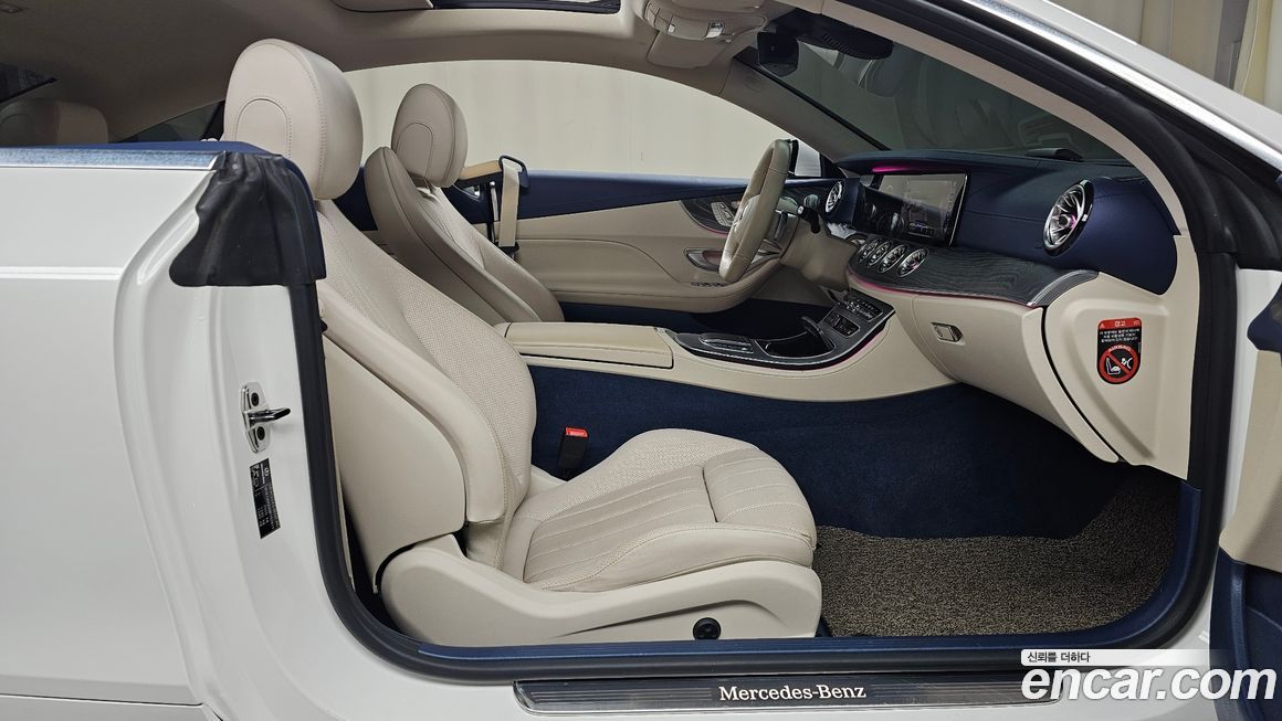 Mercedes-Benz E-Class 2021