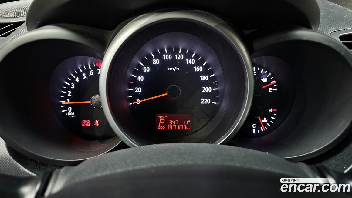 Kia Soul 2013
